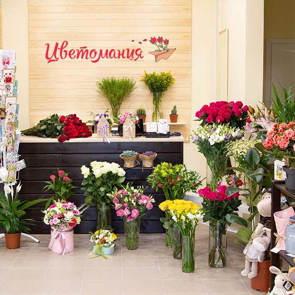 Цветы с доставкой в Судогде